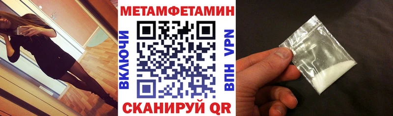АМФ Розовый  наркотики  Петрозаводск 