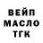 ЭКСТАЗИ Punisher Alik Taghiev