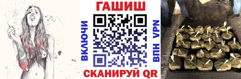 ГАШ VHQ  Петрозаводск 
