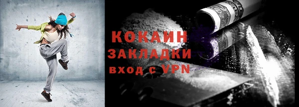 каннабис Верхнеуральск