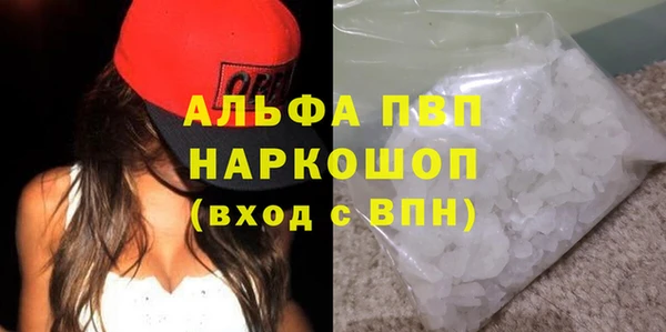 дмт Верея