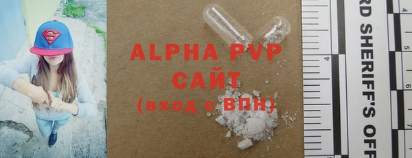 дмт Верея