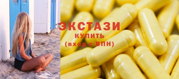 каннабис Верхнеуральск