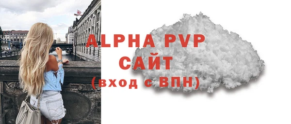 каннабис Верхнеуральск