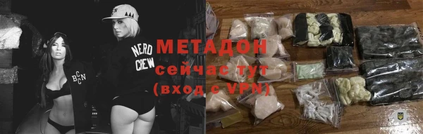 прущая мука Верхний Тагил