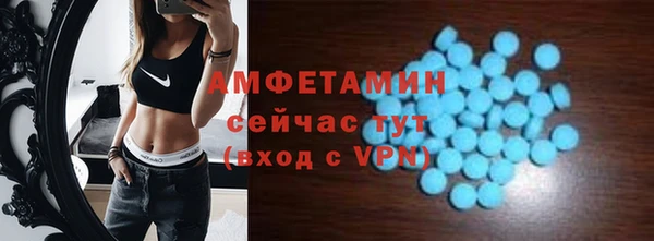 прущая мука Верхний Тагил