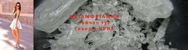 каннабис Верхнеуральск