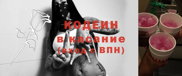 каннабис Верхнеуральск
