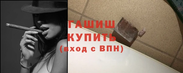 дмт Верея