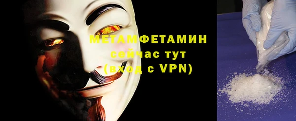 дмт Верея