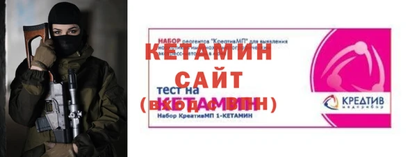 дмт Верея