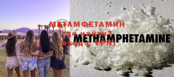 СК Бронницы