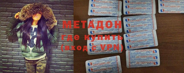 прущая мука Верхний Тагил