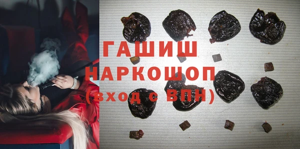 каннабис Верхнеуральск