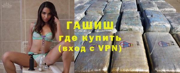 СК Бронницы