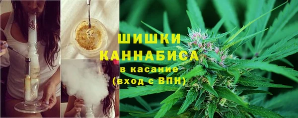 таблы Бугульма