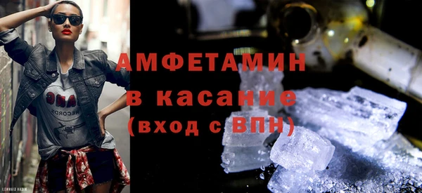 каннабис Верхнеуральск