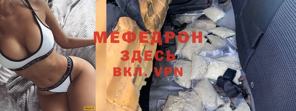 каннабис Верхнеуральск