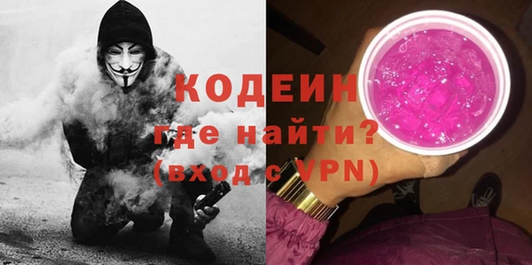 таблы Бугульма