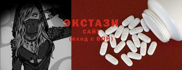 каннабис Верхнеуральск