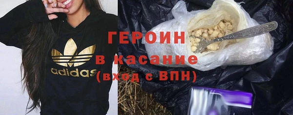 дмт Верея