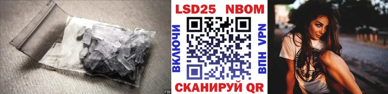 ЛСД экстази ecstasy  блэк спрут ONION  Петрозаводск 