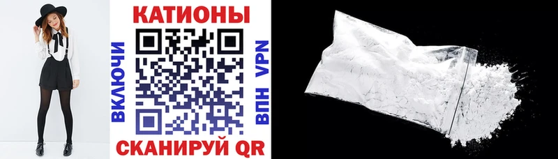 KRAKEN зеркало  Петрозаводск  МЯУ-МЯУ mephedrone 