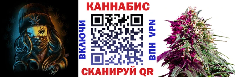 Каннабис индика  закладка  Петрозаводск 